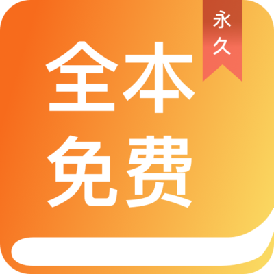 亚游app真人网